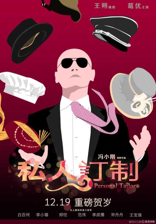 芝浦工業大学degree