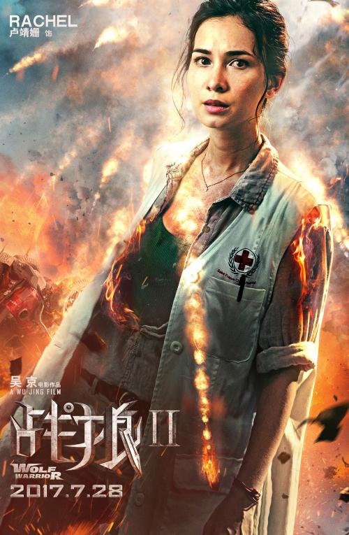 制作安大略省ID